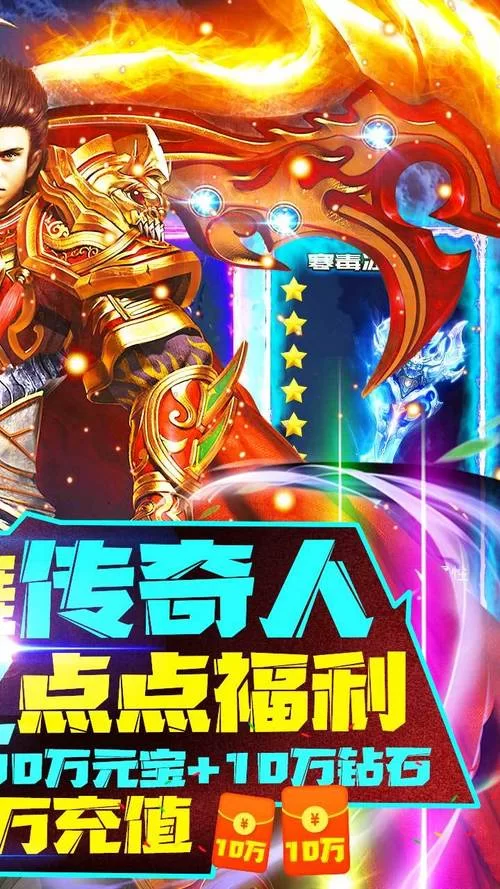 淑女都市V1.0e完结版最新版本内容有哪些？新增剧情抢先看！