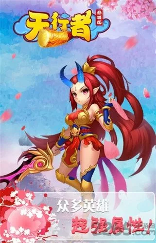 淑女都市V1.0e完结版最新版本内容有哪些？新增剧情抢先看！