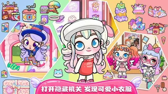 淑女都市V1.0e完结版杨过游戏怎么玩？新手快速上手指南！