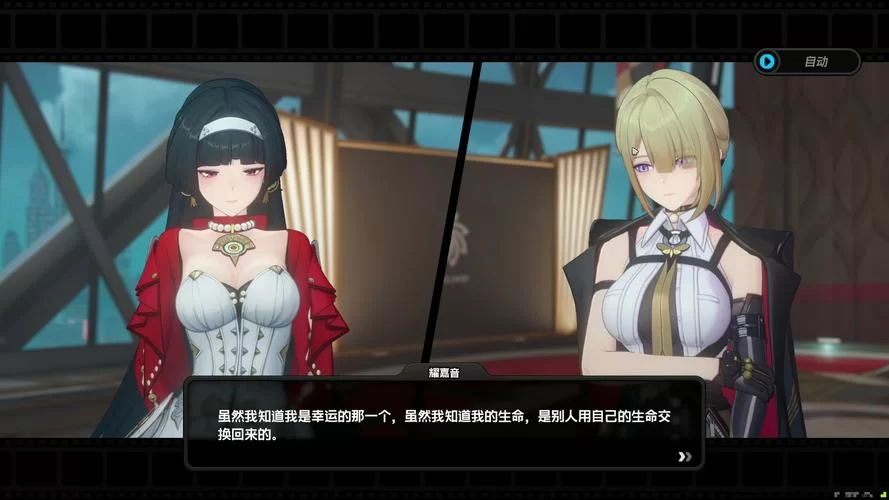 淑女都市V1.0e完结版游戏官网：剧情丰富，惊喜不断！