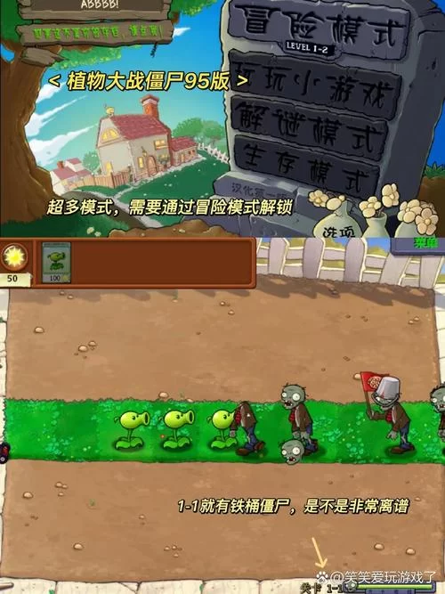 淑女都市V1.0e完结版版本大全：哪个版本才是你的最爱？