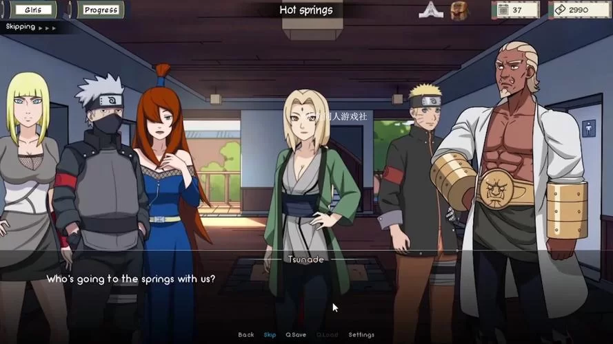 火影同人：忍者后宫第2章V2.00绅士游戏要中文版(这里就有)