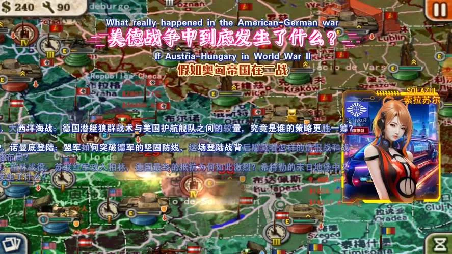 热门美德游戏介绍，看看大家都爱玩哪些口碑好款！