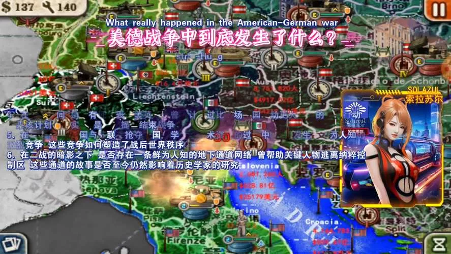热门美德游戏介绍，看看大家都爱玩哪些口碑好款！