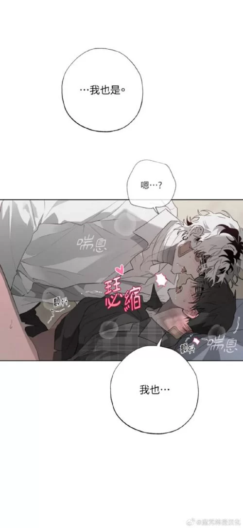 爆炎之孕2下载地址高速下载攻略！亲测有效的链接快收藏！