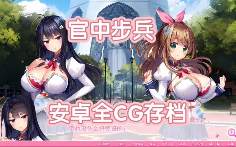 爆炎之孕2下载地址高速下载攻略！亲测有效的链接快收藏！
