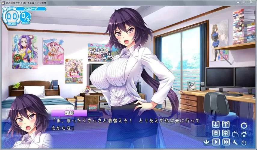 爆炎之孕2下载安卓想快点玩？看这里一键获取！
