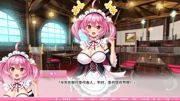 爆炎之孕2下载安卓想快点玩？看这里一键获取！