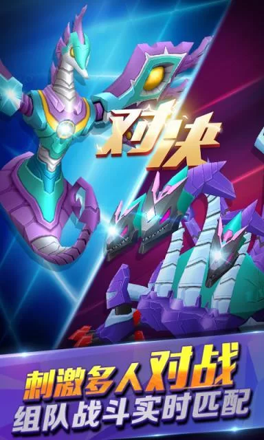 爆炎之孕2如何下载到手机？详细步骤助你轻松畅玩！