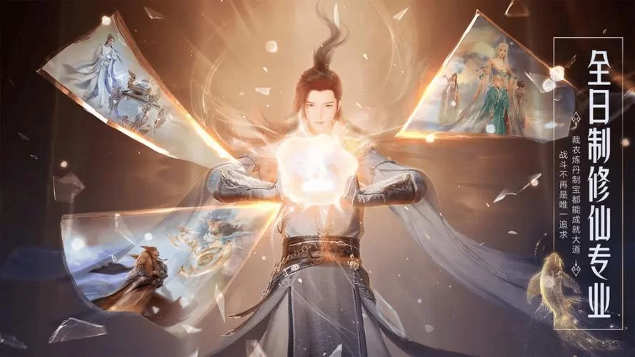 爆炎之孕2官方网站怎么登录？新手快速上手操作指南！