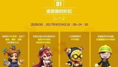 爆炎之孕2更新地址哪里找？最新下载入口分享给你！