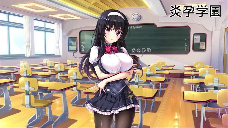 爆炎之孕2汉化版最新更新内容好不好玩？(看看大家怎么说)