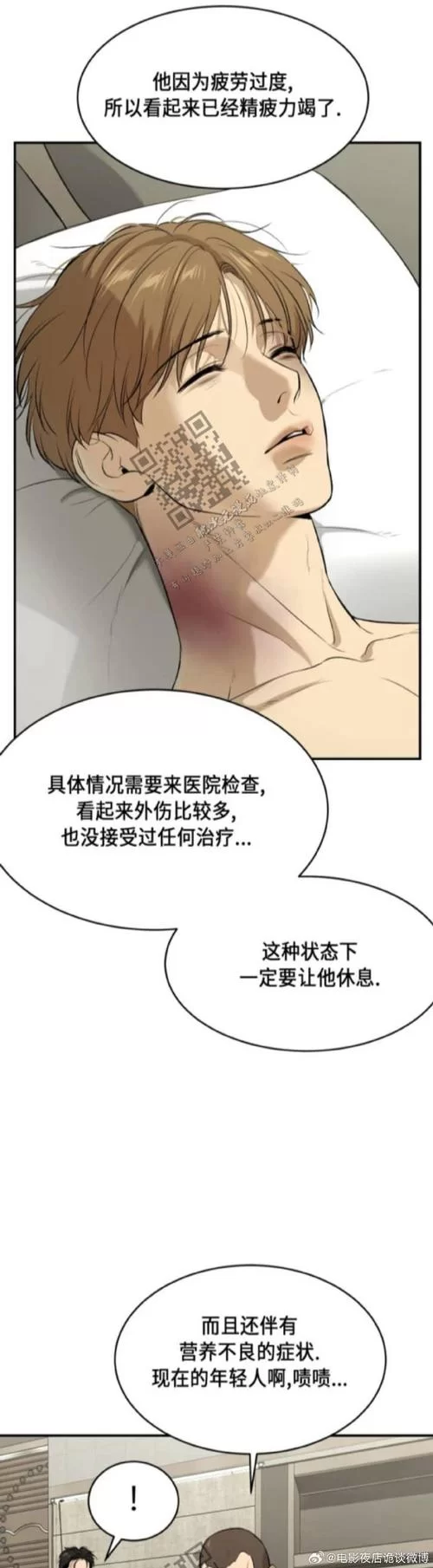爆炎之孕2汉化版最新更新内容好不好玩？(看看大家怎么说)