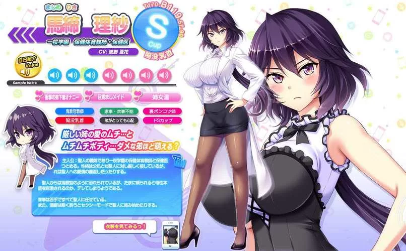 爆炎之孕2版本大全上哪儿找？所有版本这里都给你找齐了！