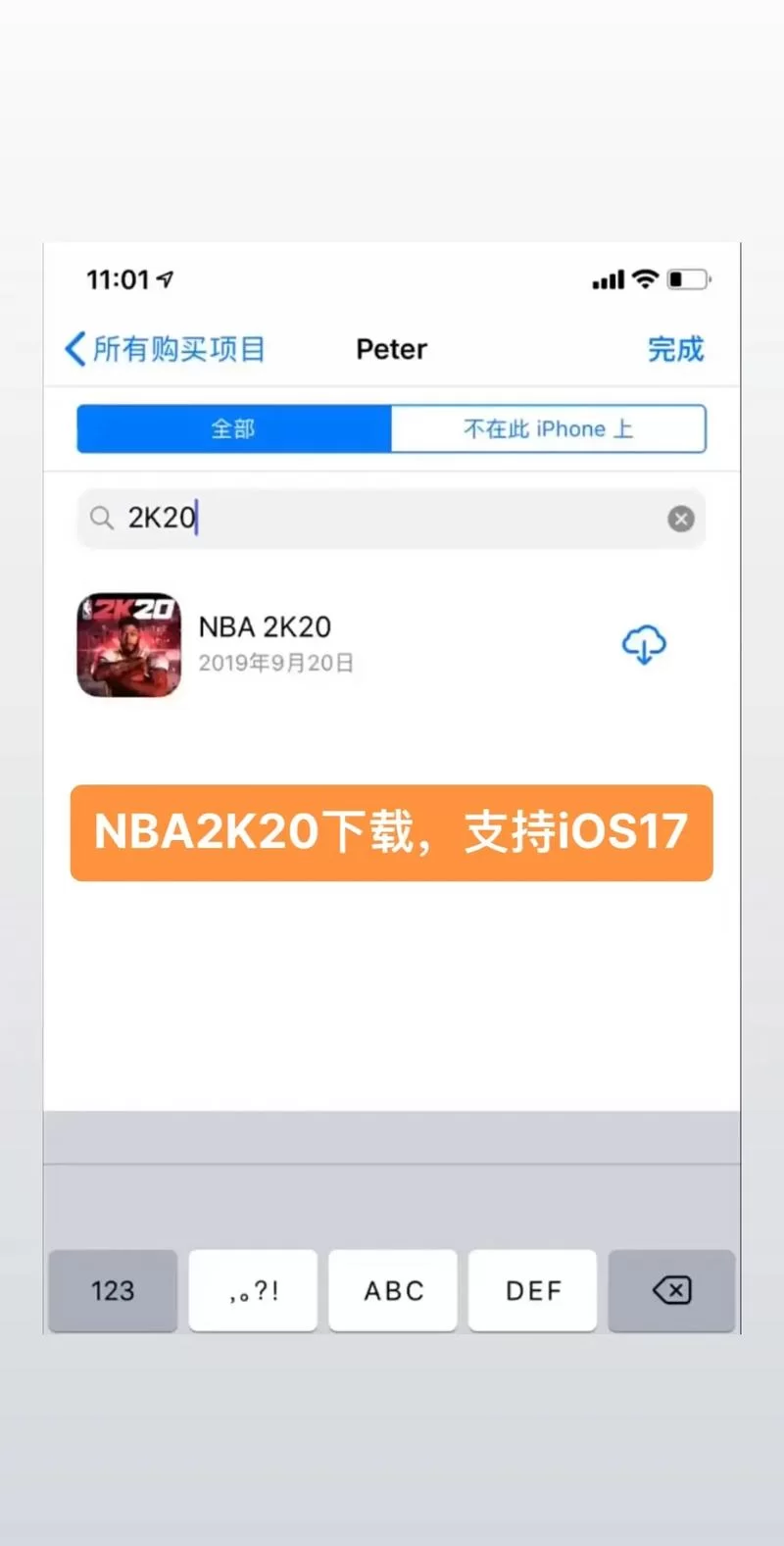 爱欲之塔安卓/iOS怎么下载？最新下载方式分享！