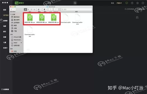 爱欲之塔更新地址在哪？最新版本下载看这里！