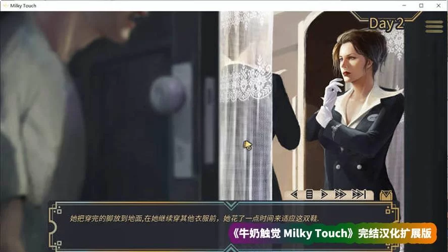 牛奶触觉更新地址大全，所有最新入口都在这里了！