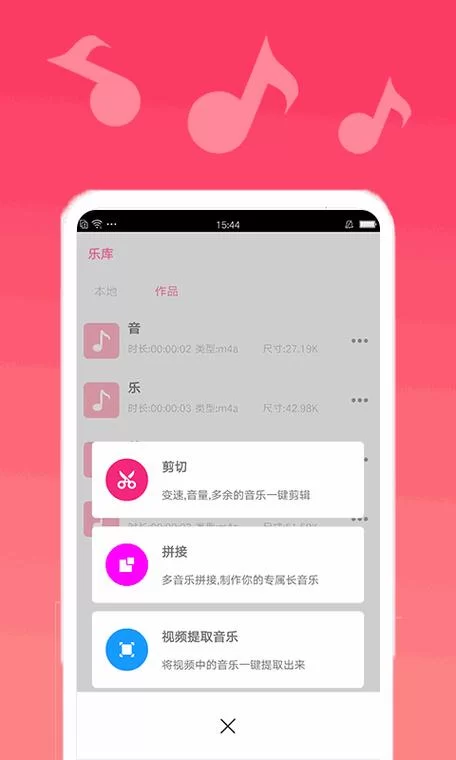 牛奶触觉最新版本是多少？超详细的版本信息看这里。