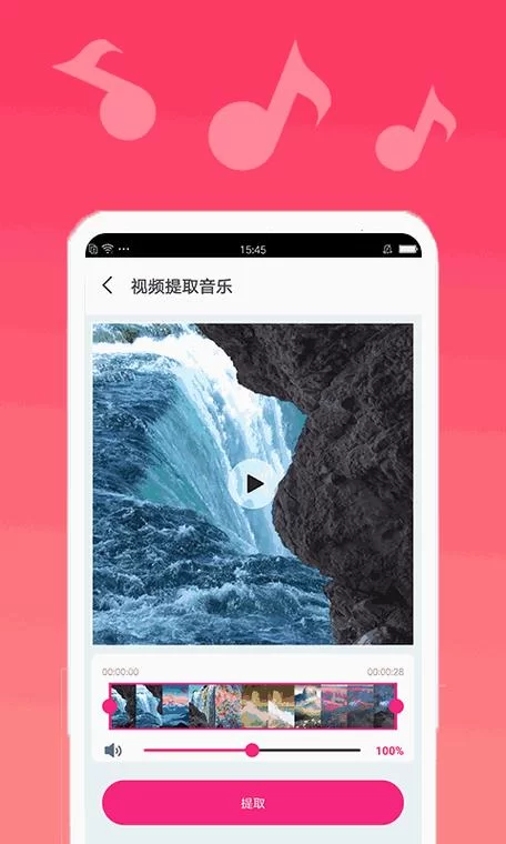 牛奶触觉最新版本是多少？超详细的版本信息看这里。