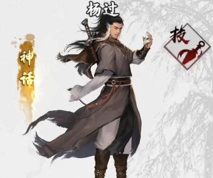牛奶触觉杨过游戏好玩吗？大神玩家真实体验分享！