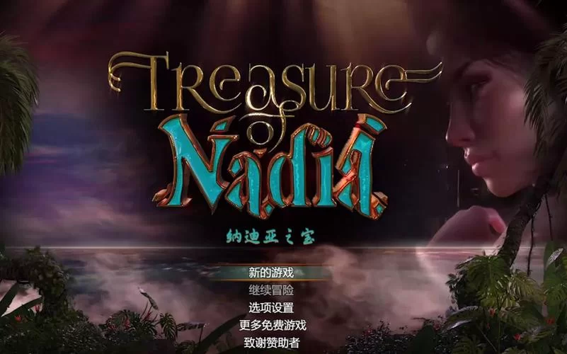 牛奶触觉杨过游戏好玩吗？大神玩家真实体验分享！