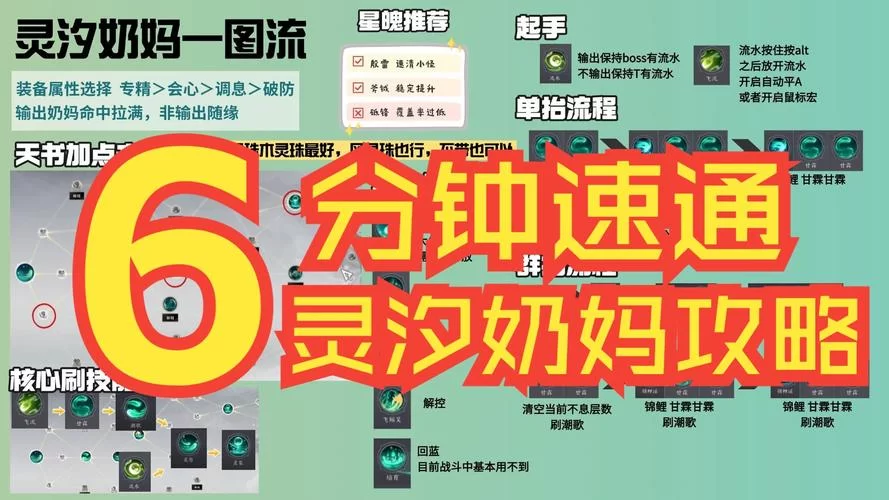 牛奶触觉游戏下载怎么才能快？老司机分享加速技巧！