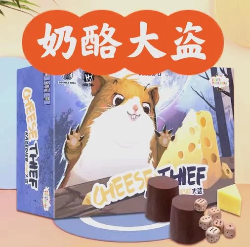 牛奶触觉游戏官网有哪些特色？快来探索最新版本！