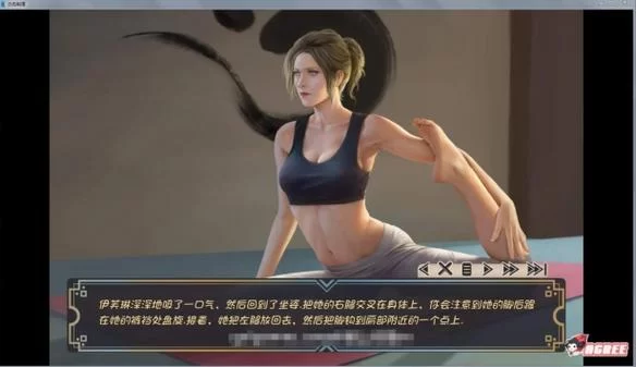 牛奶触觉游戏攻略完整版，助你解锁全部结局剧情！