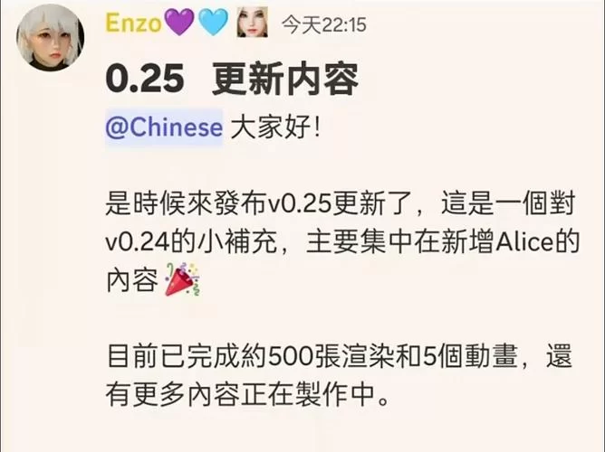 特工17如何下载不了怎么办？试试这些解决方法
