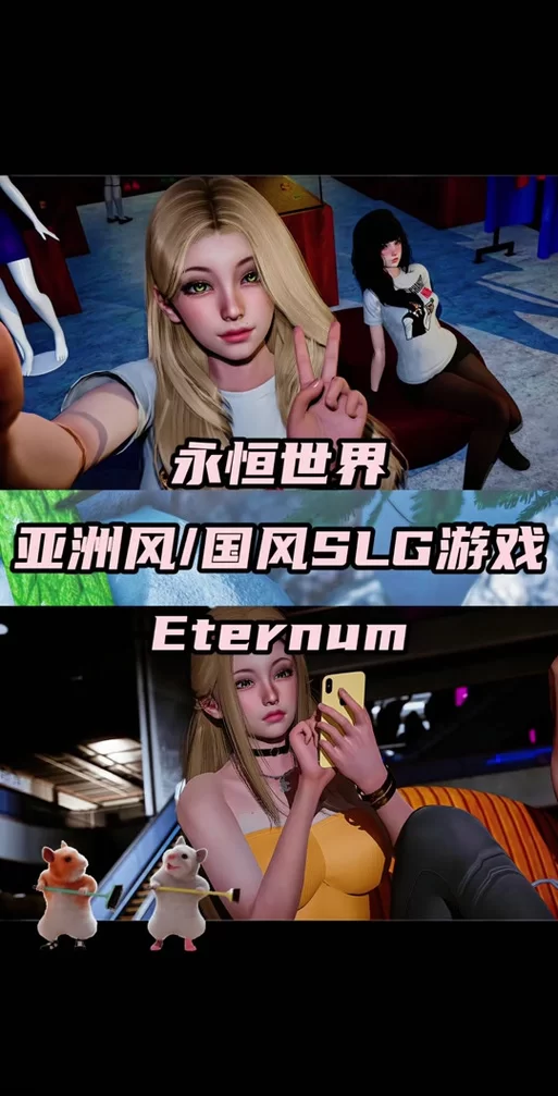 特工17游戏攻略新手怎么玩？照着这份指南轻松上手！