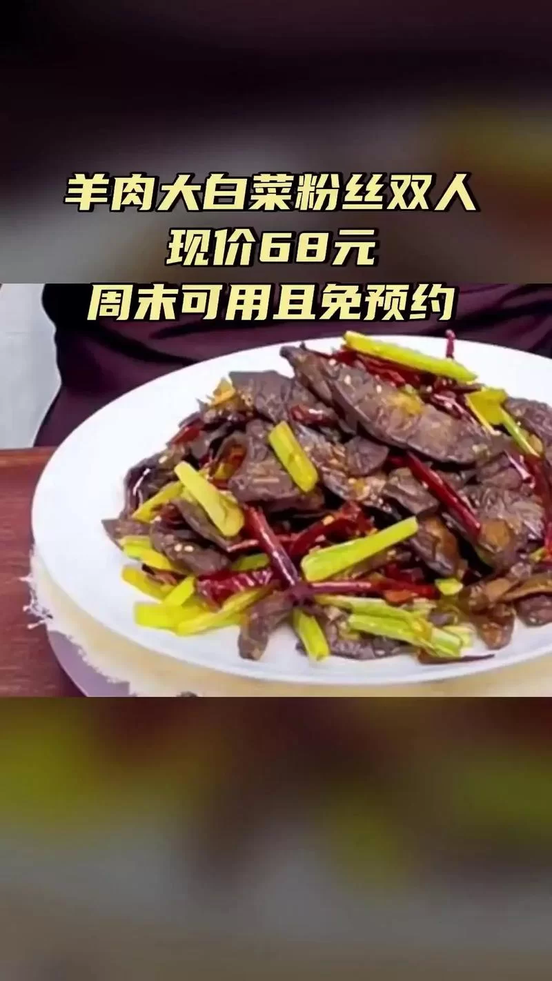 独家！SOA续集官方网站最新内容（粉丝不容错过）