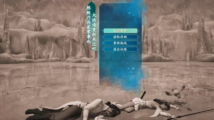 玩不懂仙剑7月清疏和黑暗子秋杨过游戏？超全入门攻略带你飞！