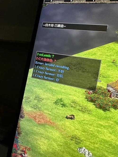 玩不懂太妃物语最新版本？大神带你解锁隐藏剧情！