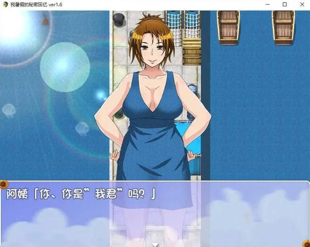 玩转游戏：厚颜无耻的十四行诗官方正式版最新版下载攻略。