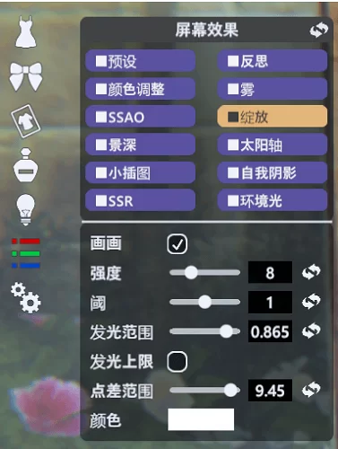 甜心选择22G下载地址哪里找？这几个方法帮你快速定位！