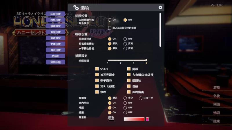 甜心选择22G安卓哪里能下？这些安全渠道告诉你！