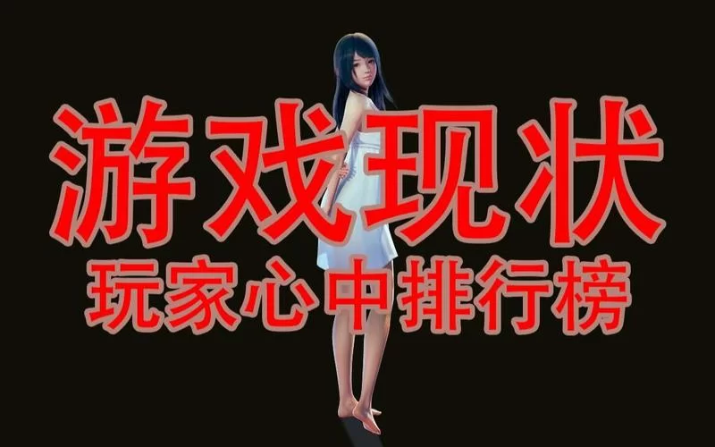 甜心选择22G最新版本是多少？玩家必看最新版本内容全解析！