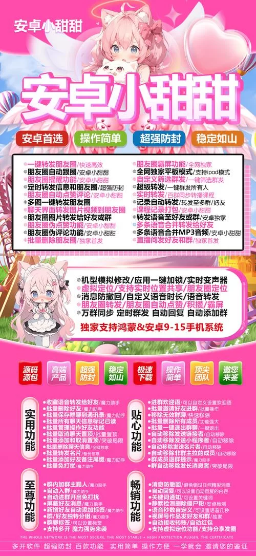 甜心选择22G版本大全怎么选？内行人分享挑选秘诀！