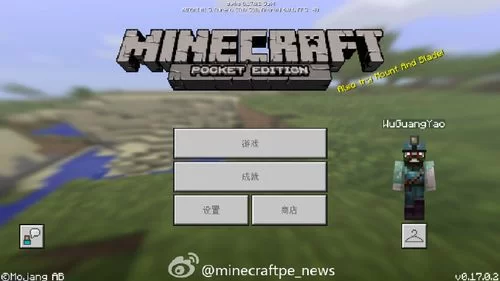 生命体v0.17d最新版本哪里能下载？官方纯净版获取方法！