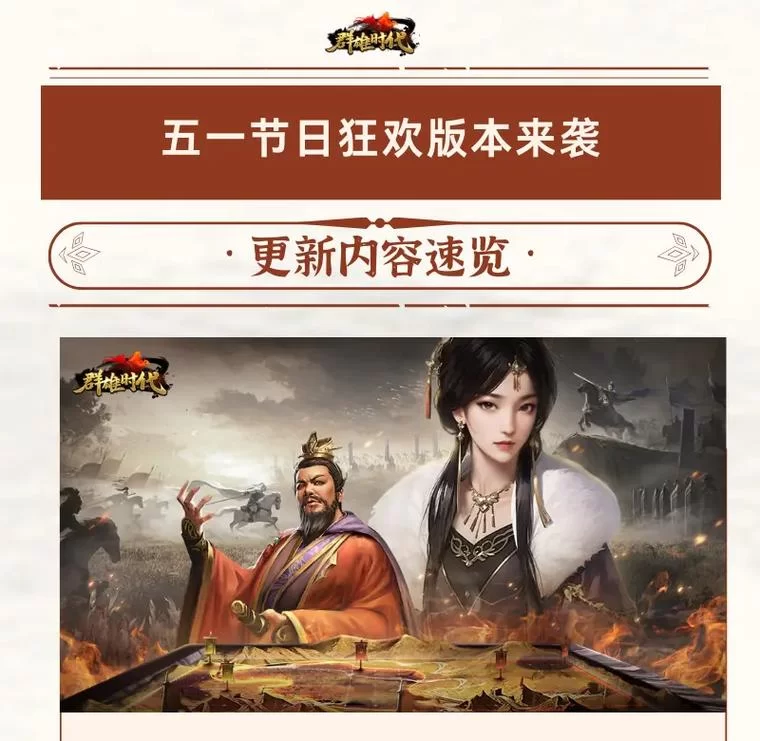 生命体v0.17d最新版本是多少？官方发布及详细更新内容速览！