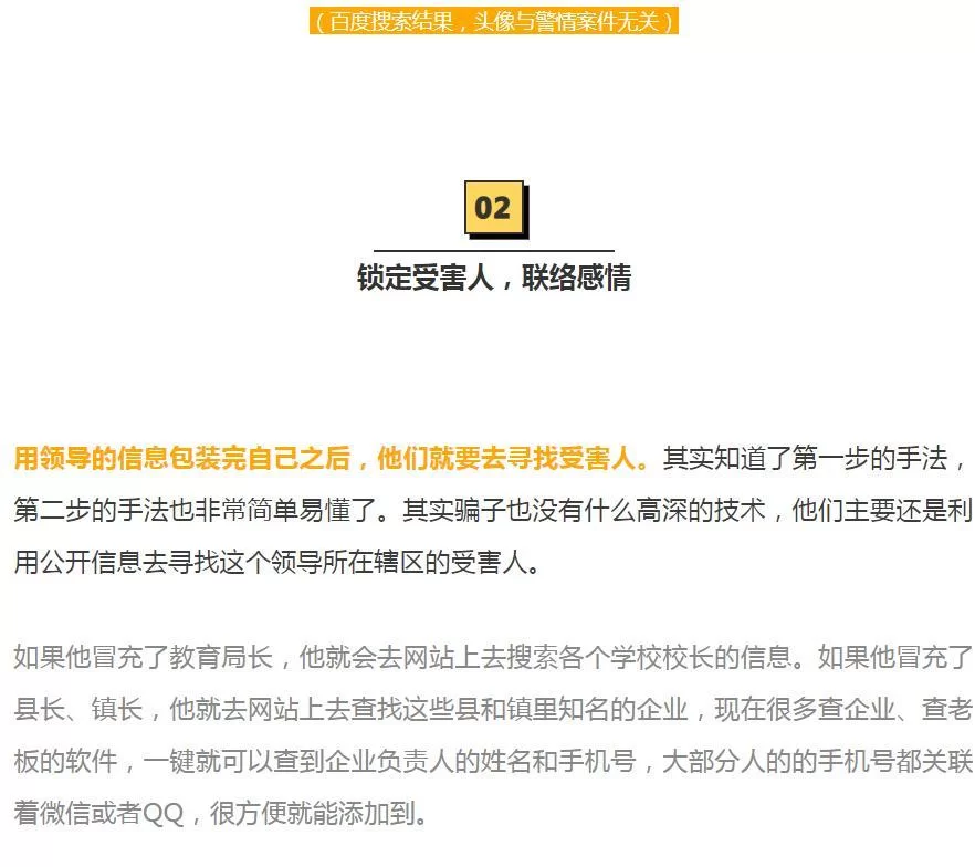 登录新生也疯狂官方网站难吗？简单几步轻松搞定！