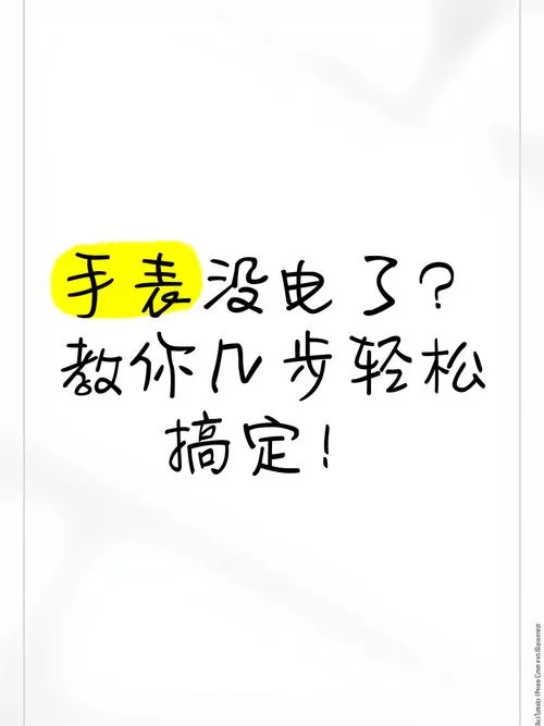 登录新生也疯狂官方网站难吗？简单几步轻松搞定！