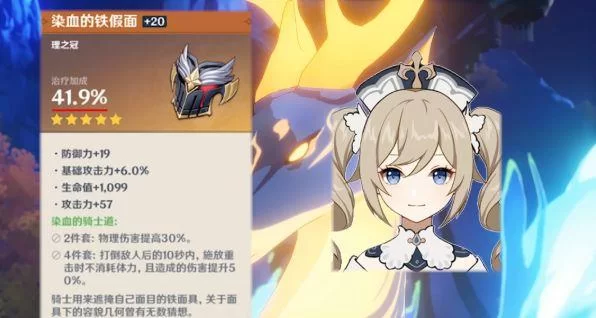 真三国无双绅士版下载安卓怎么弄？超简单教程分享！