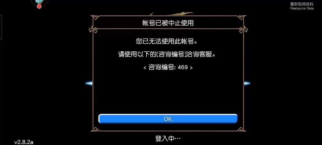 真三国无双绅士版下载安卓怎么弄？超简单教程分享！