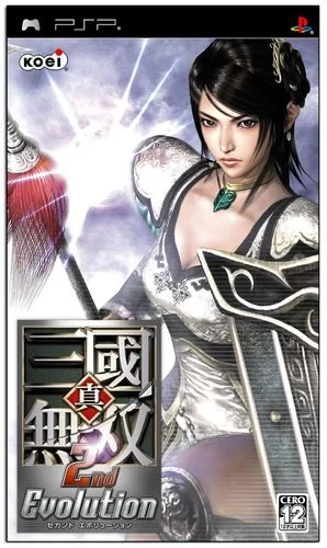 真三国无双绅士版在哪下载？老玩家分享靠谱途径！