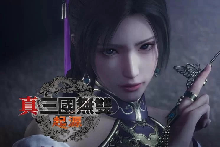 真三国无双绅士版在哪下载？老玩家分享靠谱途径！
