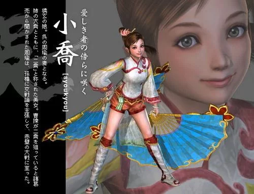真三国无双绅士版官方正式版下载最新版好不好玩？资深玩家深度评测！