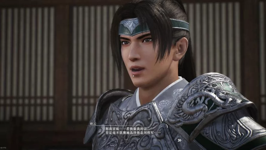 真三国无双绅士版官网哪个是真的？教你三招辨别真假！