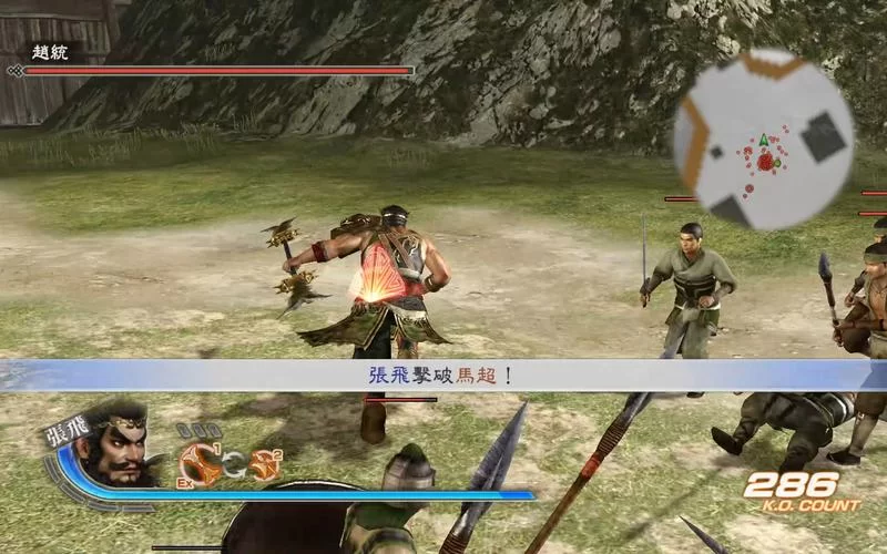 真三国无双绅士版最新哪里能玩？老司机分享获取方法！
