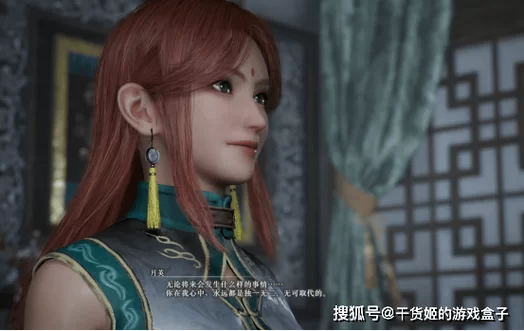 真三国无双绅士版汉化版最新更新内容是啥？抢先看这次有啥新料！